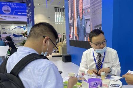 什么是BU业务客户经理