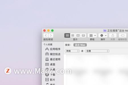 怎么看mac的存储量