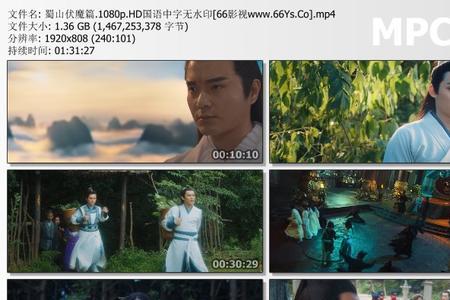1080p片源怎么下载