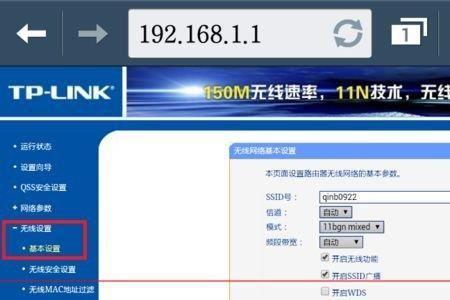 路由器按到复位键怎么处理