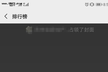 一个微信一天可以加多少人