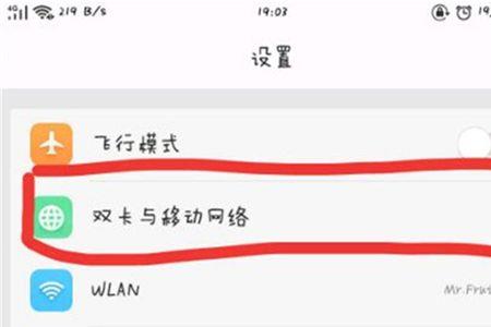 oppor17手机里的音乐怎么传到电脑上