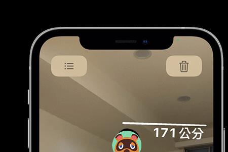 iphone的测距仪不准