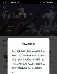 怎么复制王者营地别人角色名字