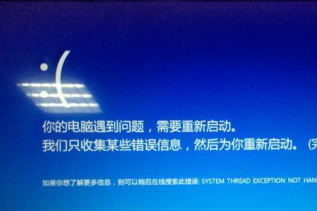 dell电脑按电源键关机后无法启动