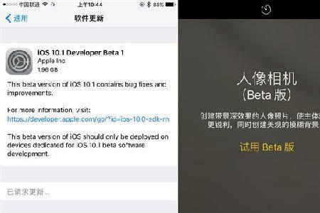iphone拍照为什么会有mov