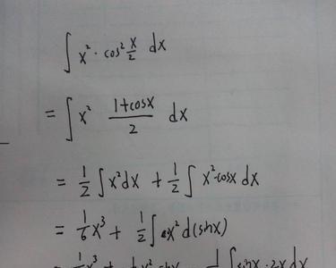x^2cosnxdx求积分