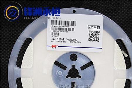 5.1nf等于多少uf