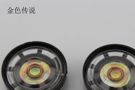 彩色玩具大喇叭的发声原理