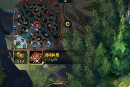 lol标记如何按