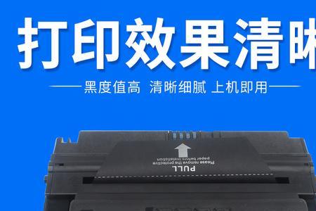 phaser3020打印机怎么连手机