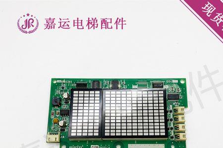 fujitec电梯是几线品牌