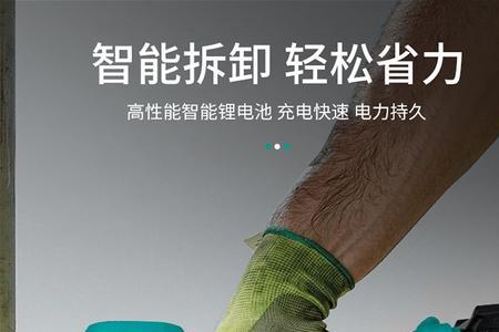 dgyi电动扳手和大艺是一个牌子吗
