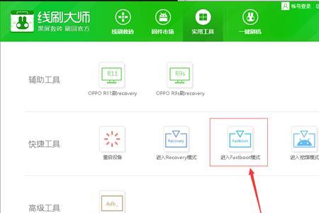 dotos是哪国的系统