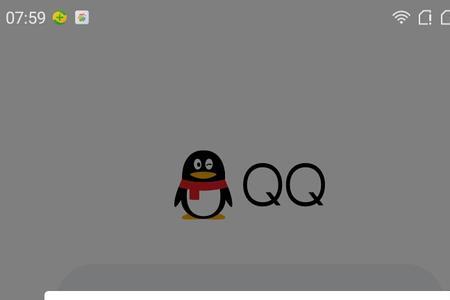 qq封号怎么封