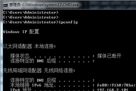 什么是计算机指令