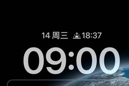 iphone12有一键锁屏功能吗