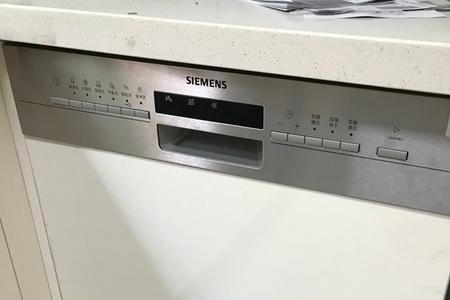 西门子iq300洗碗机使用教程