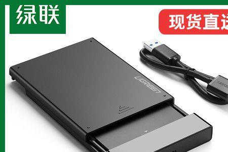 固态硬盘换机械硬盘怎么装系统