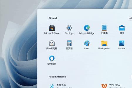 windows属于实用程序吗