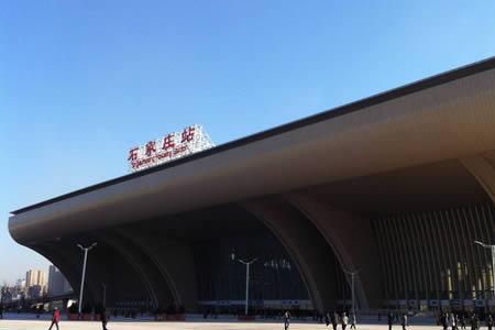 石家庄站是石家庄北站还是南站