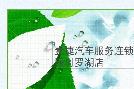 aigh作为后缀的常见单词