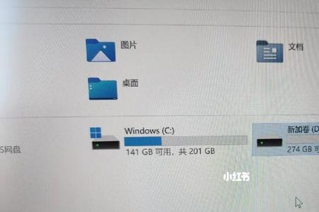 hp驱动程序可以安装到d盘吗