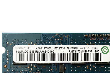 联想笔记本g510 ramaxel内存条是什么型号的