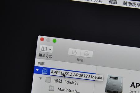 10.13hfs免转apfs