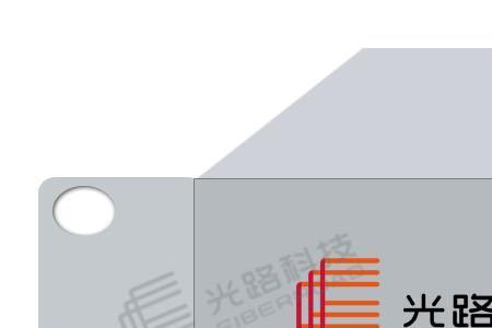 otn传输系统可选用什么光纤