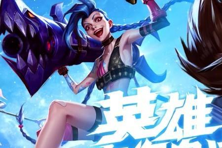 哪些不属于英雄联盟官方网站