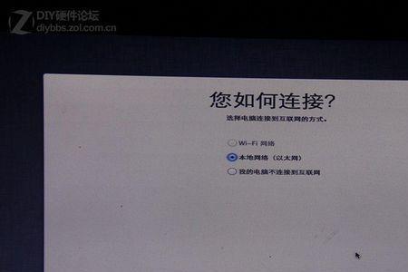 为什么联想商城显示不出图像