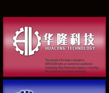 公司名字可以有字母吗