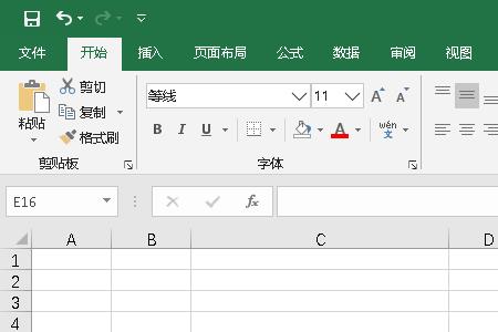 xlsx表格怎么保存为xls