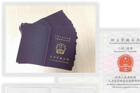 当网管需要考证吗