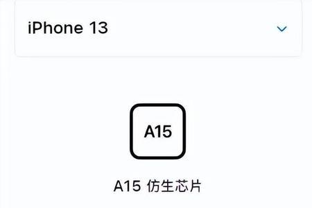 iphone8p支持4khdr吗
