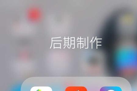 修图软件有哪些