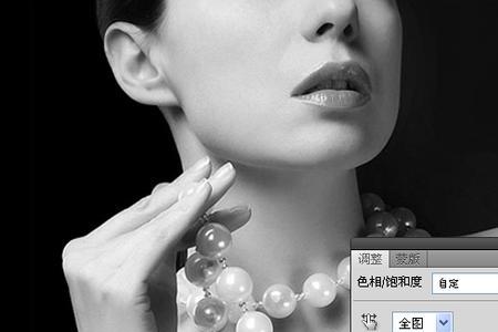 ps中黑底素材怎么去除