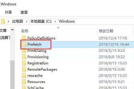 c盘里的gradle文件可以删除吗