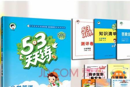 RP是美式英语吗