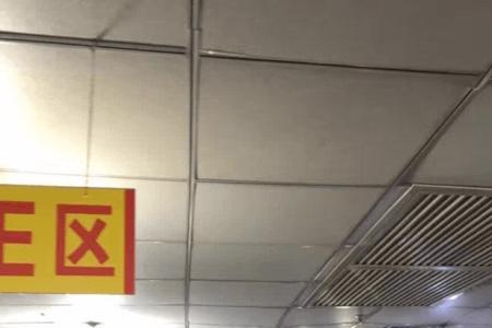 华强北飞扬市场晚上几点关门