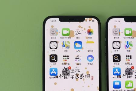 iphone13promax隔空投送用不了