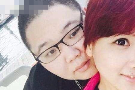 pdd 的老婆