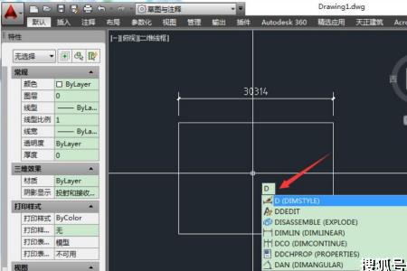 cad怎么把默认字体设置为宋体