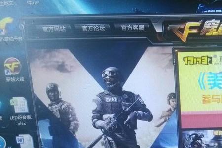 如何修改cf背景音乐