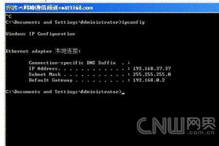 网络丢包是什么意思