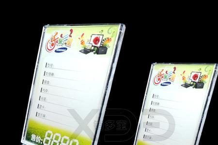 怎样打桌牌字