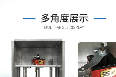 合闸送电为什么先送上风口