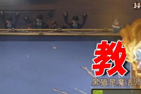 觉醒火怎样得