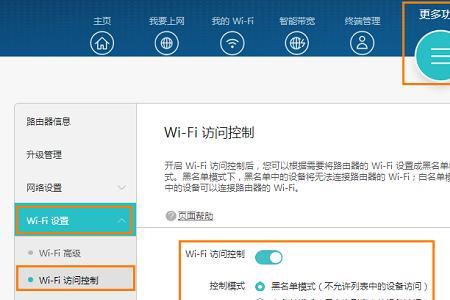 移动wifi路由器如何恢复出厂设置